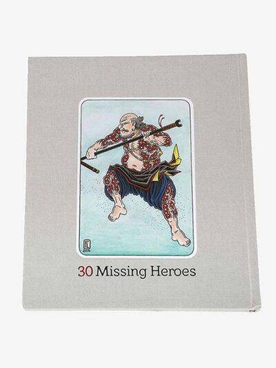 30 Missing Heroes