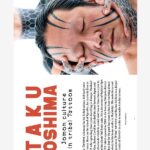 Chat at the top with Taku Oshima, Tattoo Life Magazine 139