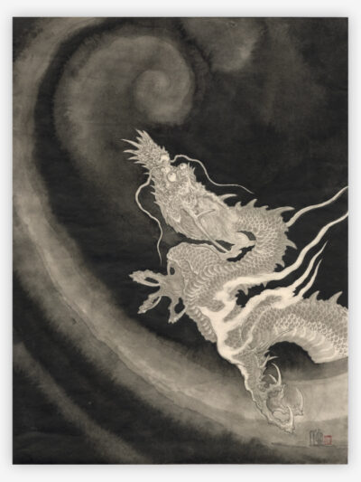 By Wang Wei, The Dragon Project