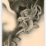By Sheng, The Dragon Project