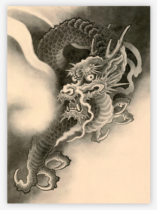 By Sheng, The Dragon Project