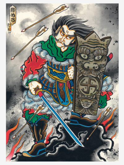 Artwork from book 30 Missing Heroes